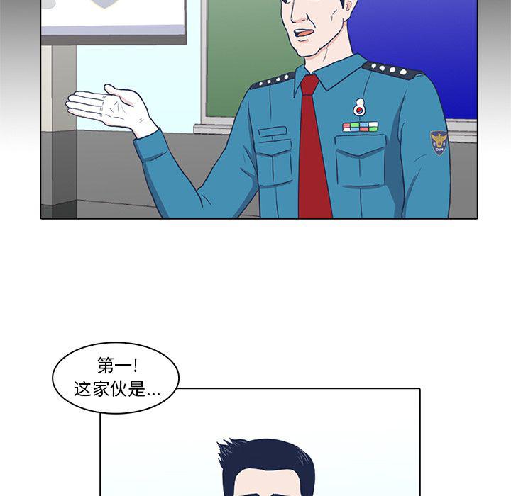第5话104