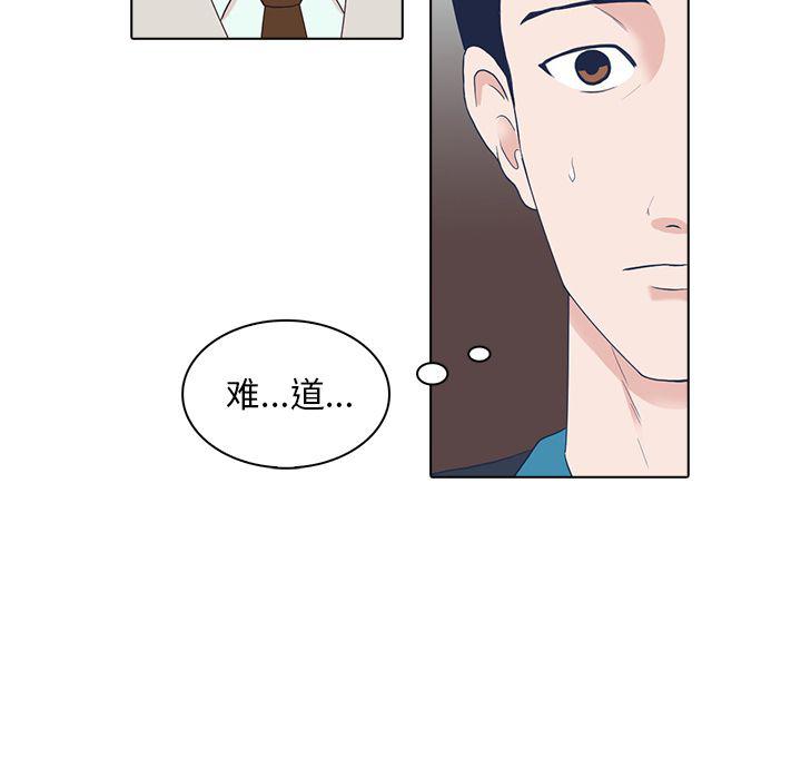 第5话109
