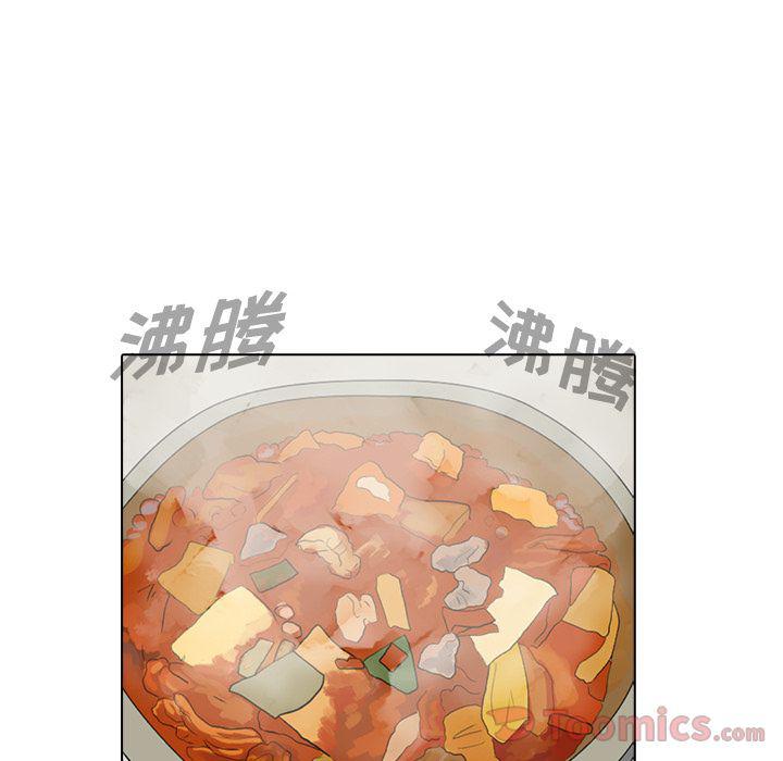 第5话12