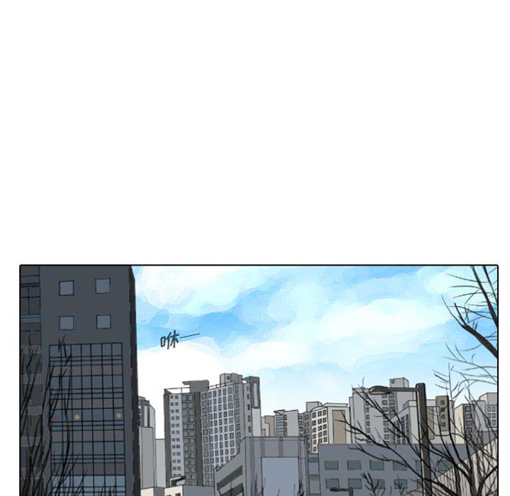 第5话20