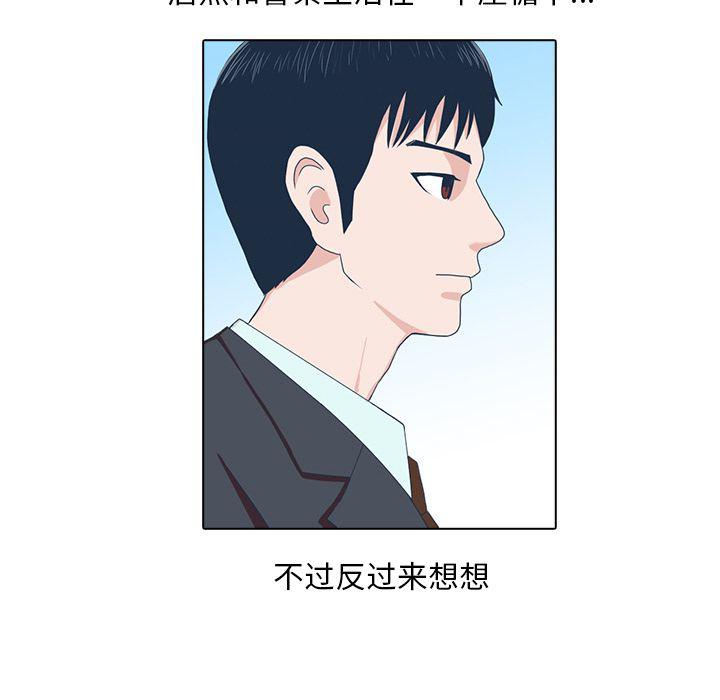 第5话22