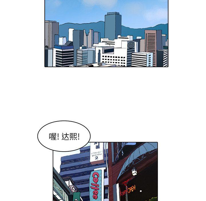 第5话27