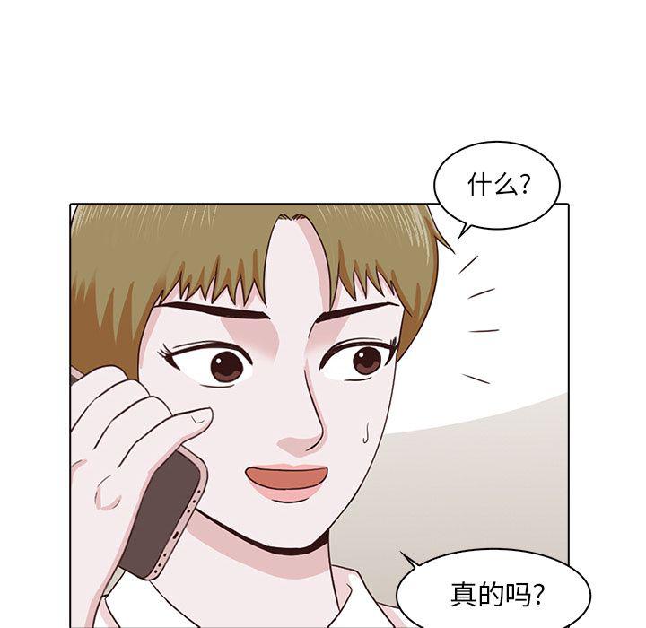 第5话30