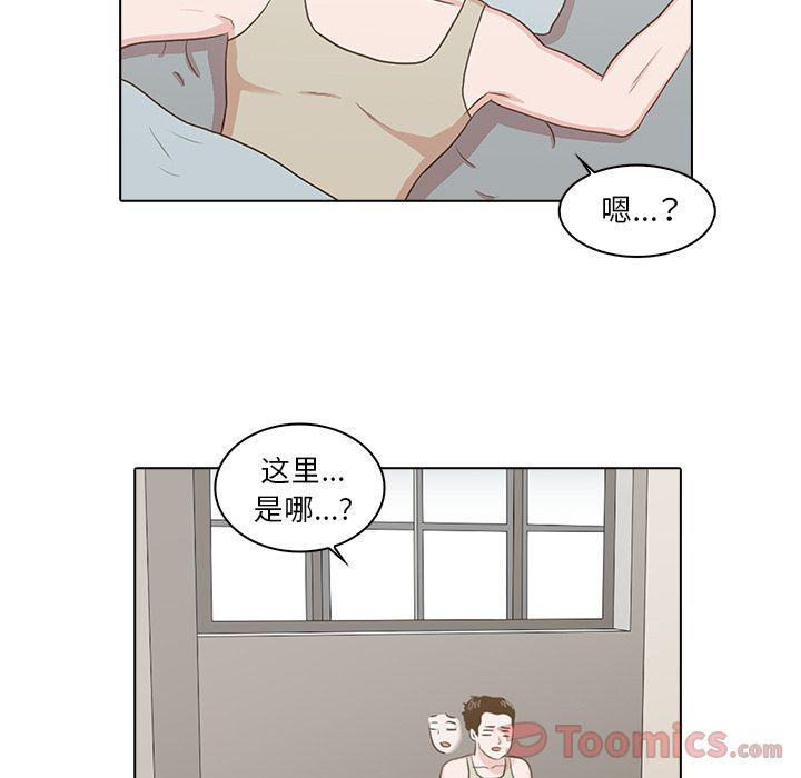 第5话4