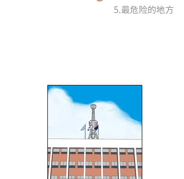 第5话40