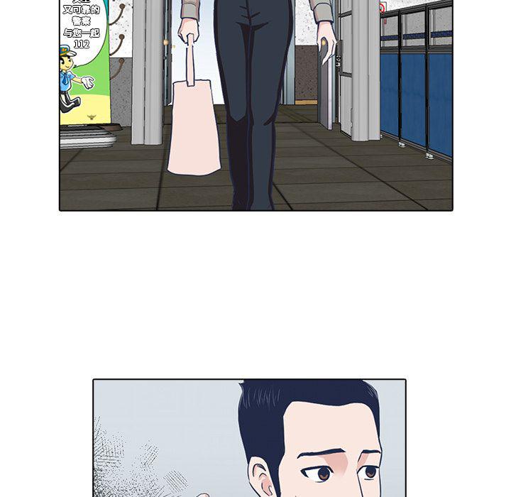 第5话42