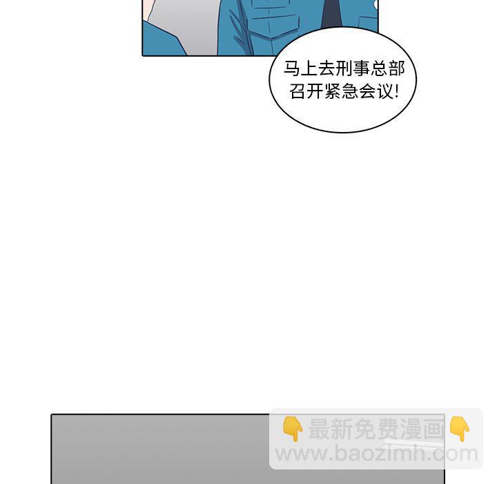 第5话56