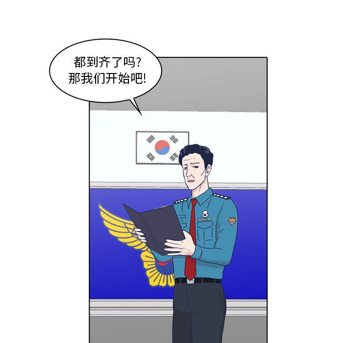 第5话59