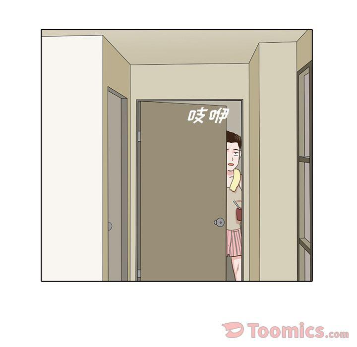 第5话6