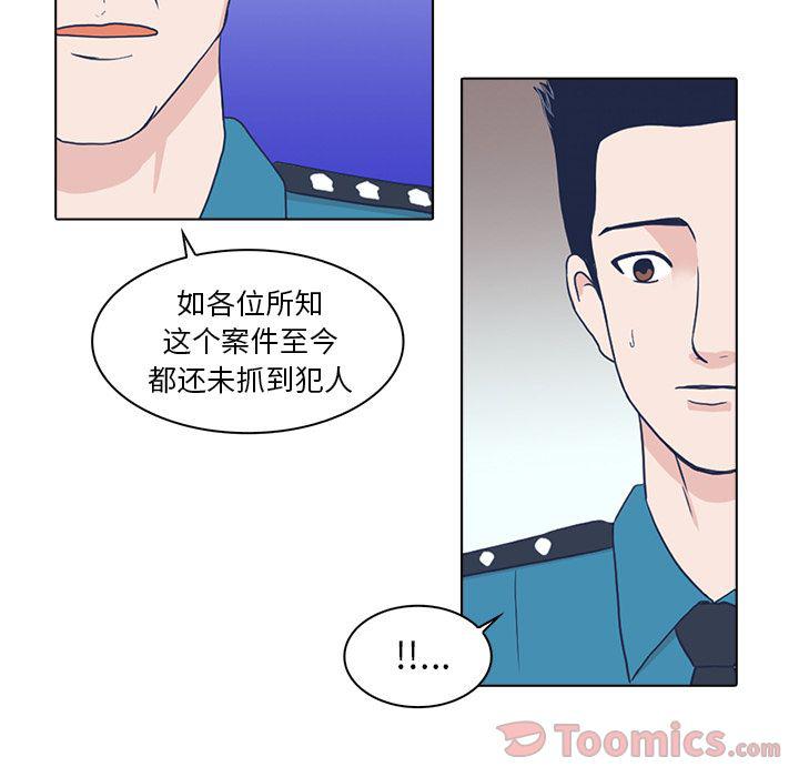 第5话62