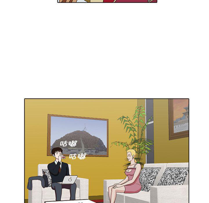 第5话73