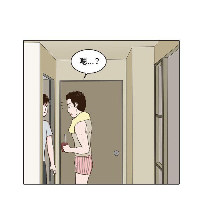 第5话8