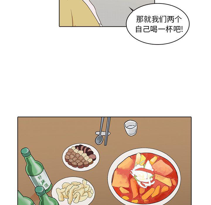 第5话81