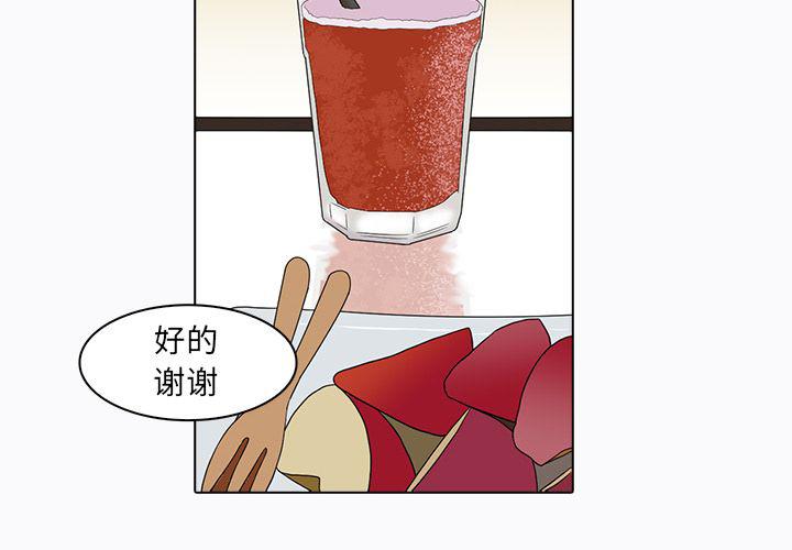 第6话1