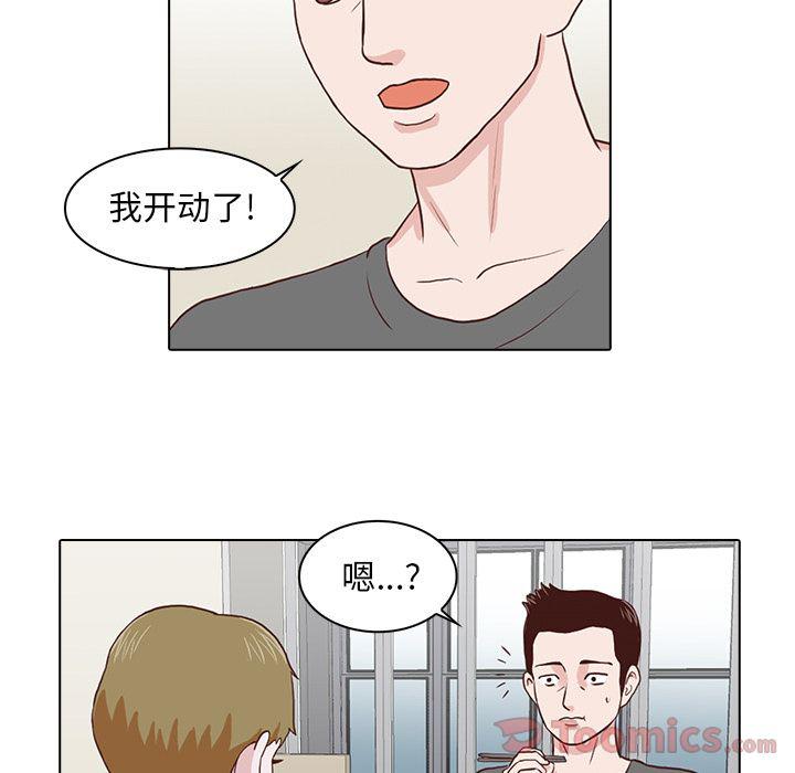 第6话101