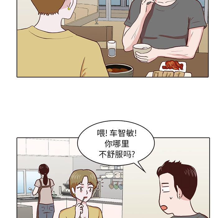 第6话102