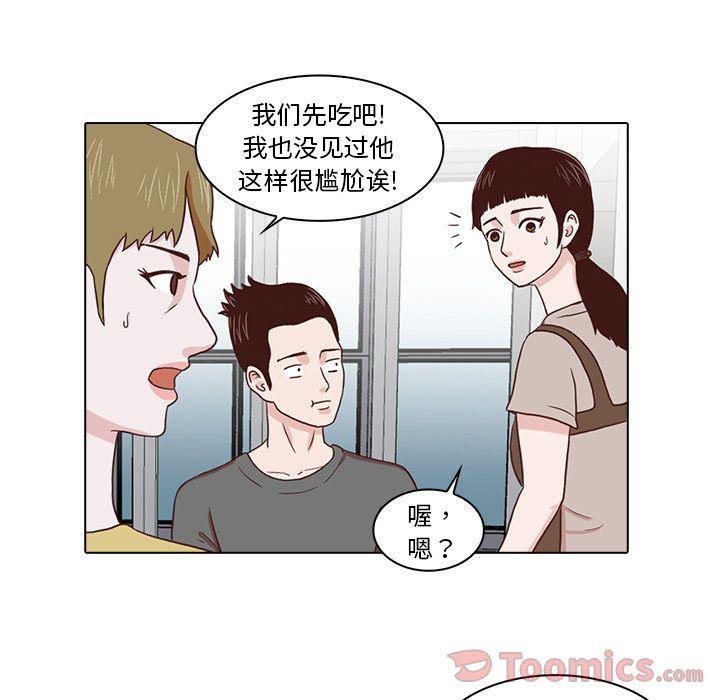 第6话111