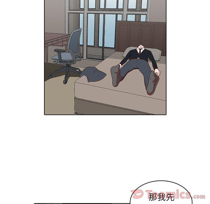第6话115