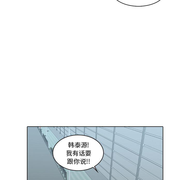第6话120