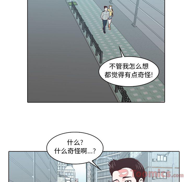 第6话121