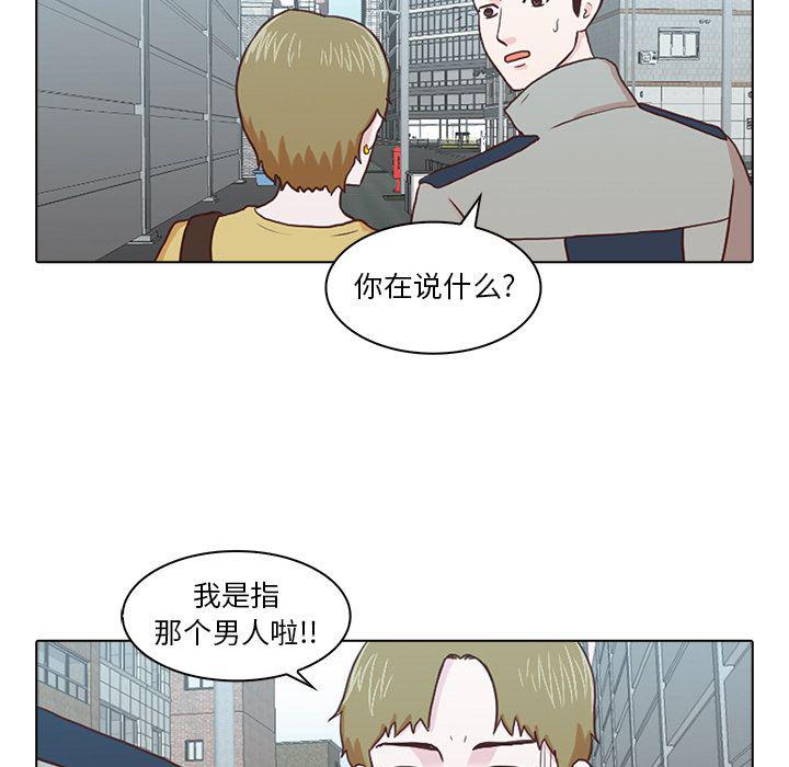 第6话122