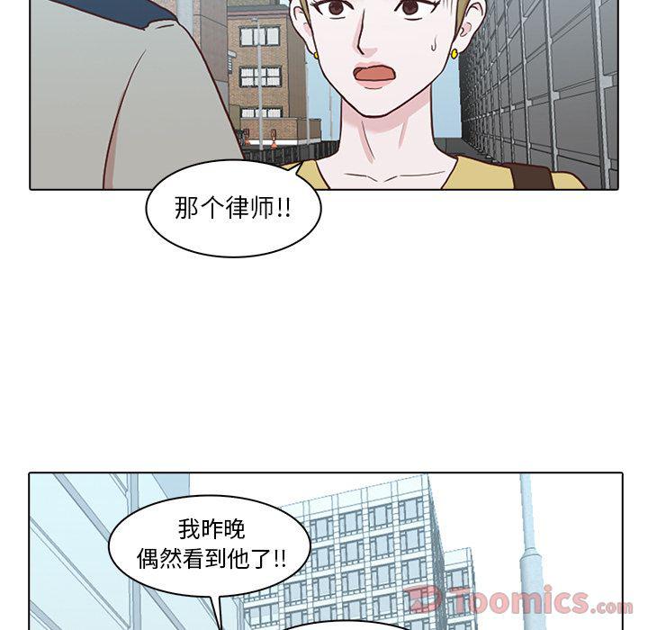 第6话123