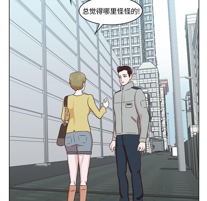 第6话124