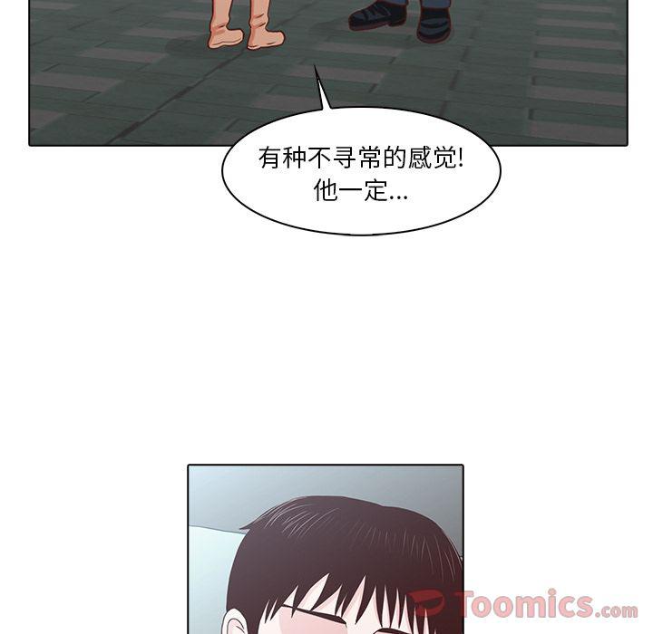 第6话125