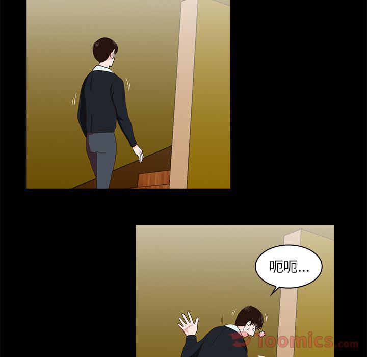 第6话24