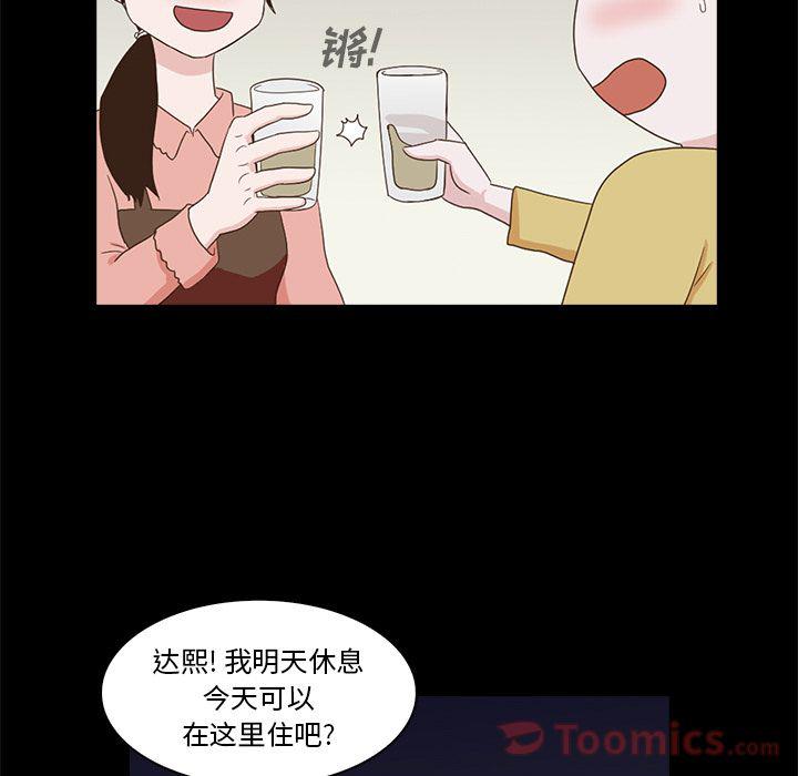 第6话64