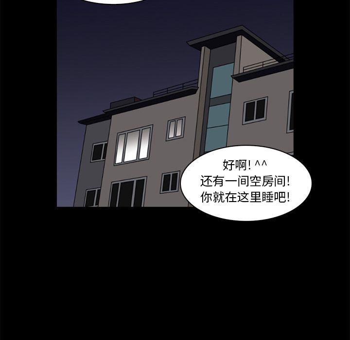第6话65