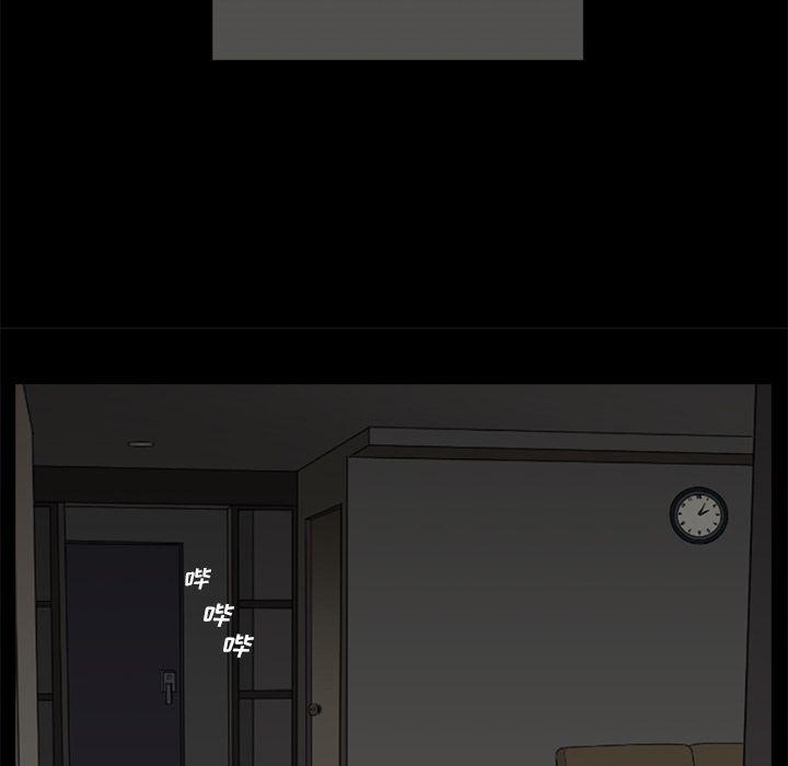 第6话69