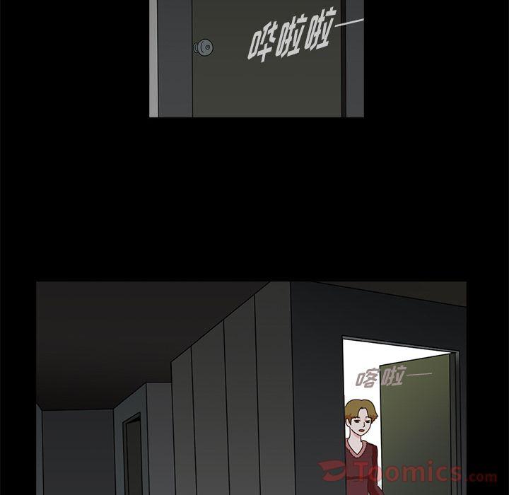 第6话79