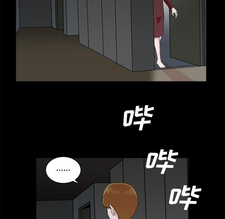 第6话80