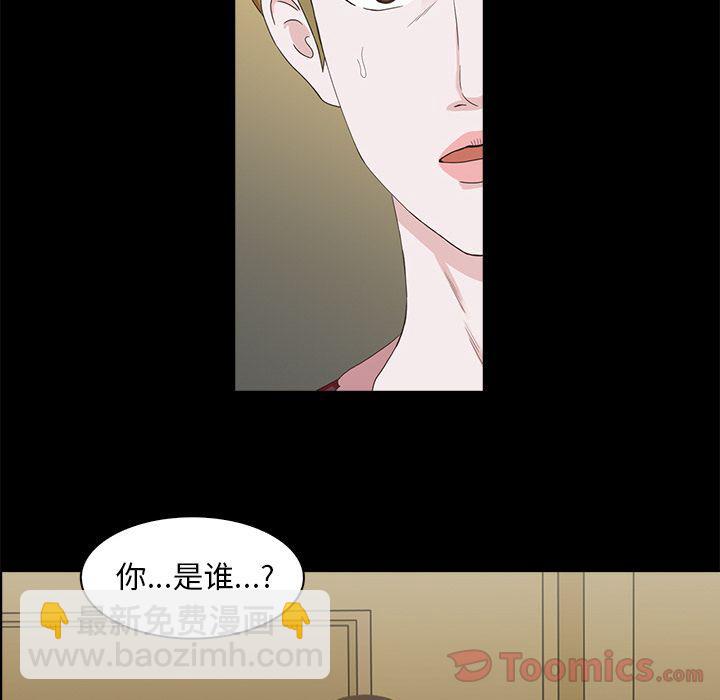 第6话83