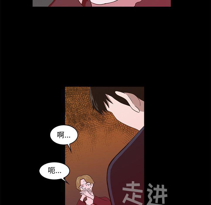 第6话88
