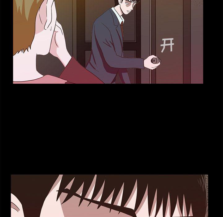 第6话90