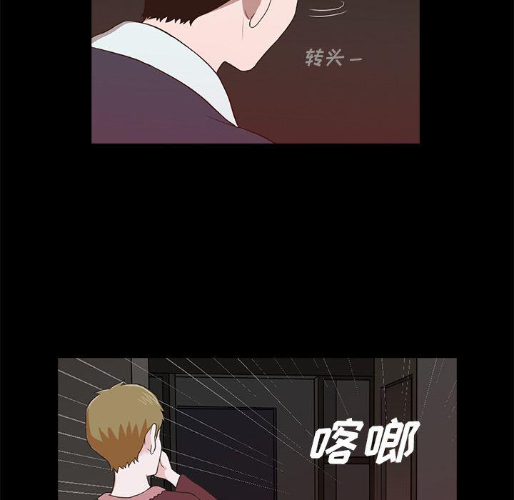 第6话92