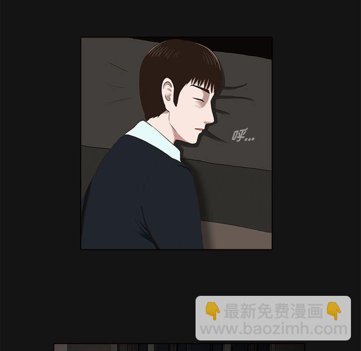 第6话96