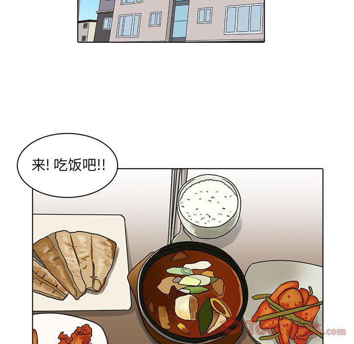第6话99