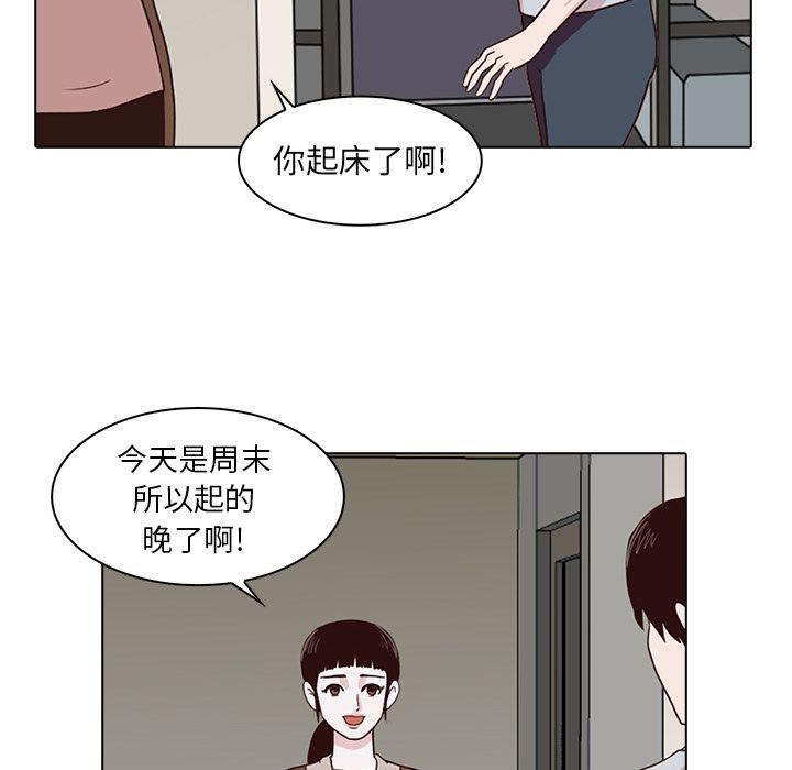 第7话10