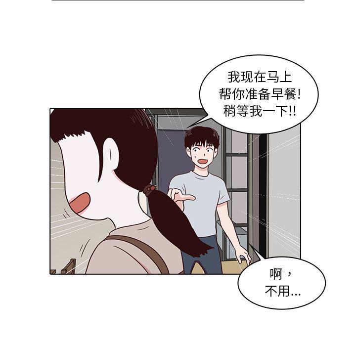第7话14