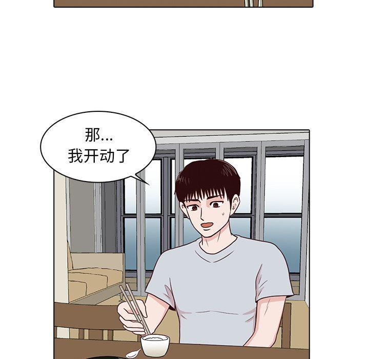 第7话16