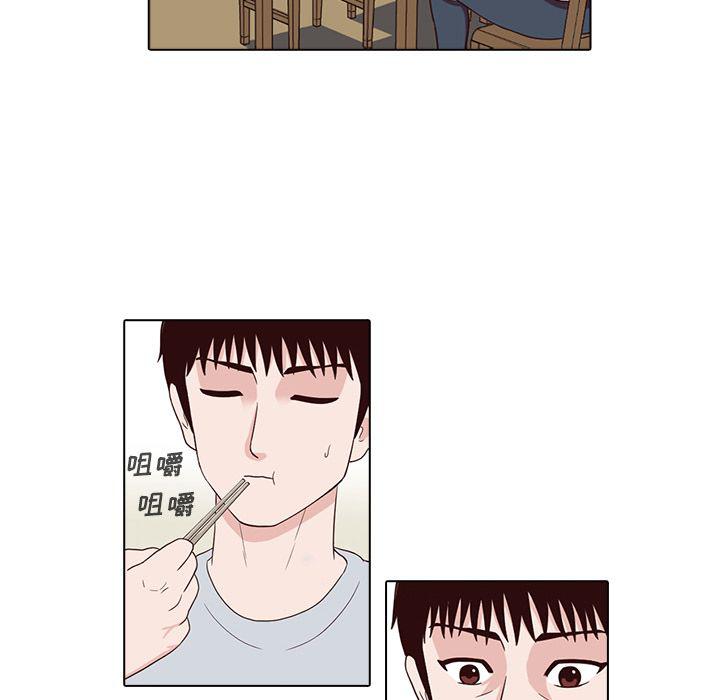 第7话18