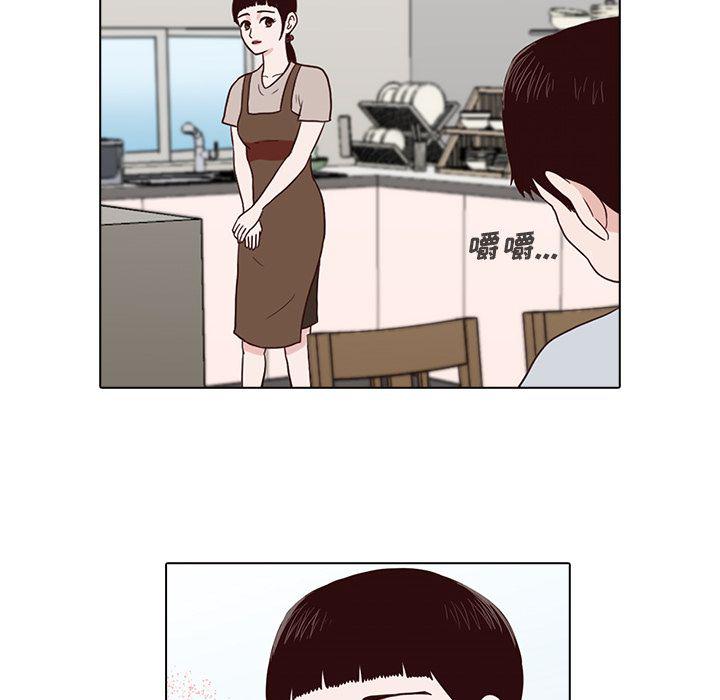 第7话20