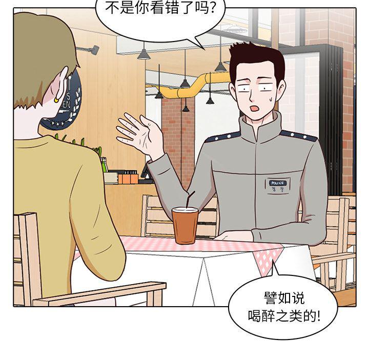第7话30