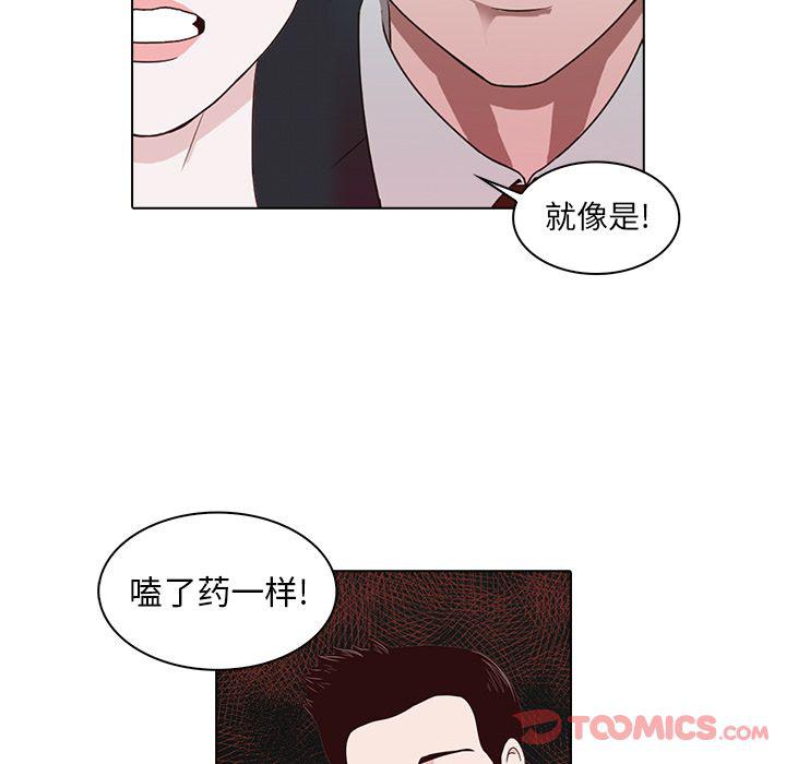 第7话33