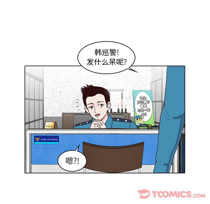 第7话35