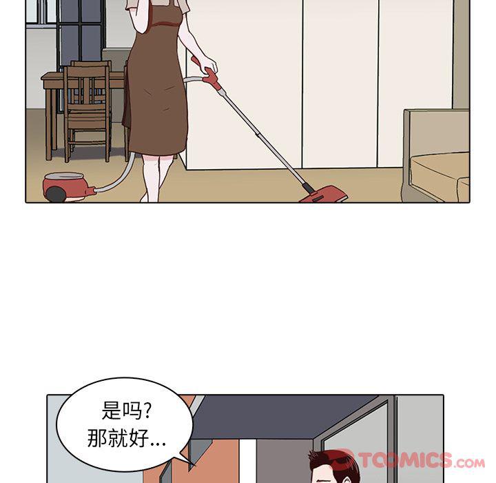 第7话39