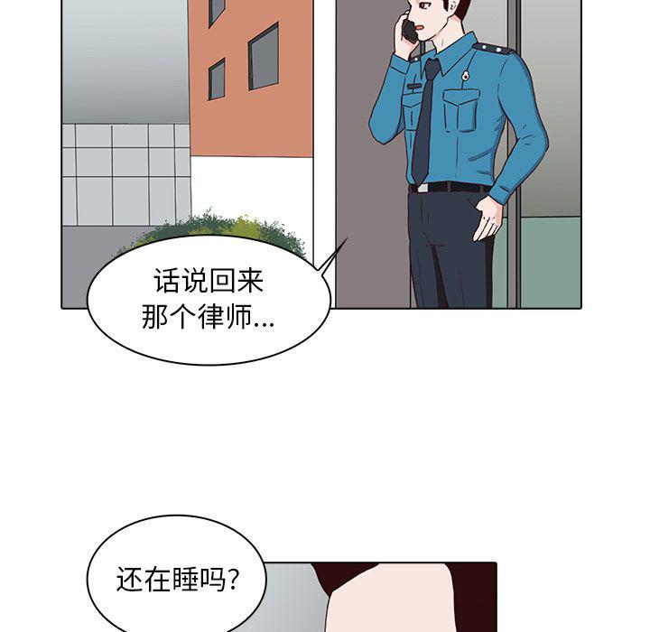 第7话40